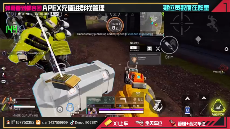 【2022-04-04 22点场】化羽影E：高质量排位大师局