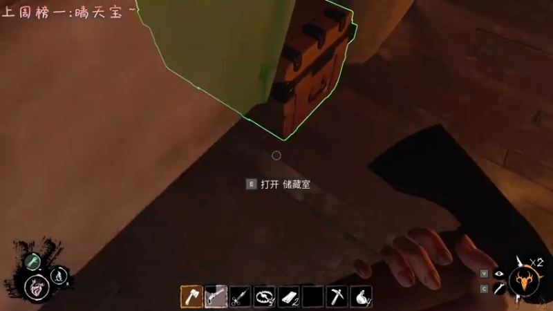 【2022-04-05 22点场】七潇丷：今天你做背包了吗