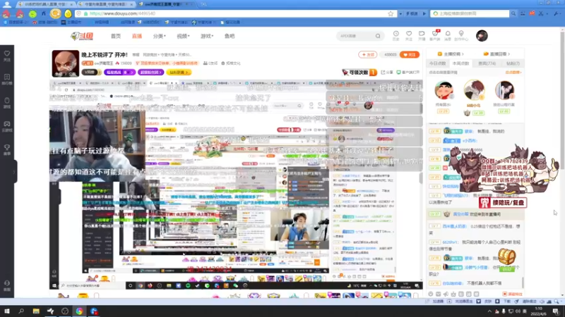 【2022-04-06 01点场】训练把场机器人：机器人：祝各位开心每一天