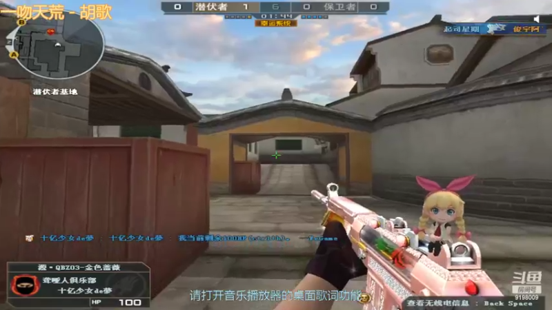 【2022-04-05 15点场】小无沫：关注首胜 人菜话少爱对枪 9198009