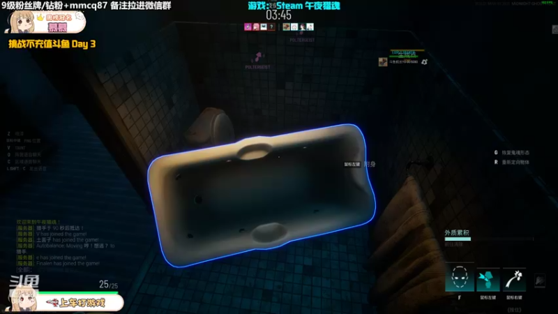 【2022-04-03 19点场】妮可老师：[午夜猎魂]希望每天都能看到你