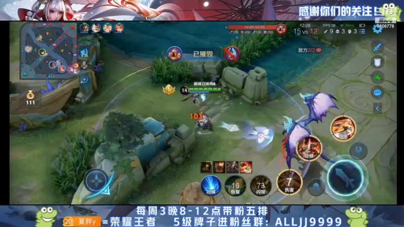 【2022-04-05 20点场】YTG夏天：赛季末最后的冲刺！