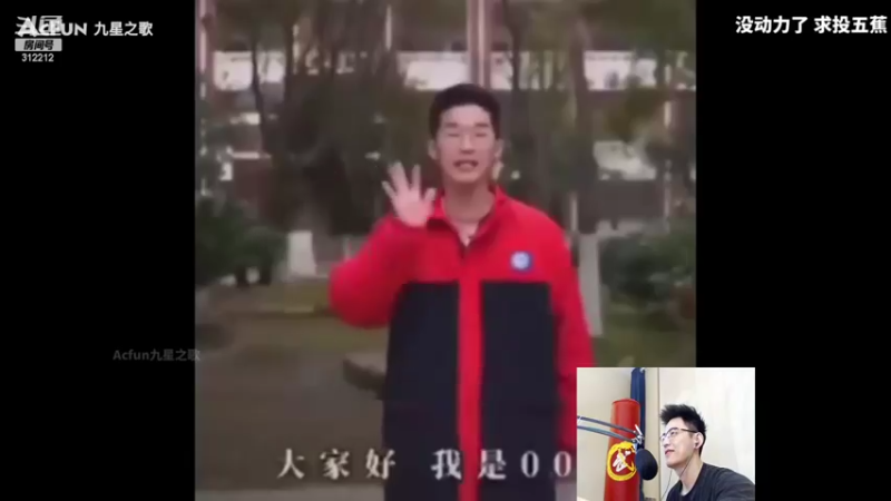 【2022-04-06 10点场】智勋勋勋勋：智勋：1.5个高手！