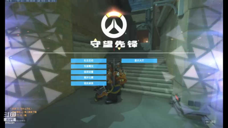【2022-04-05 10点场】深海实况：深海日常游玩