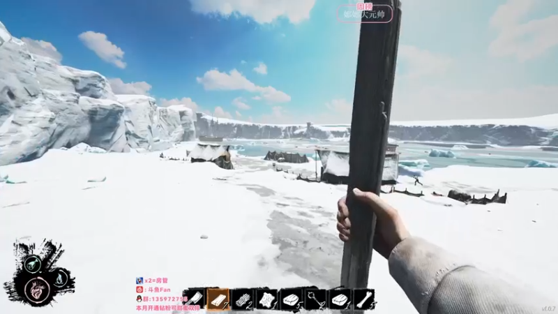 【2022-04-05 06点场】NRK丶反神：【Fan神】需要升华