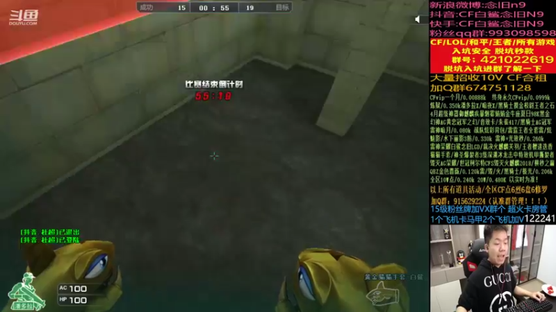 【2022-04-05 22点场】白鲨念旧N9：以后路还长，继续加油