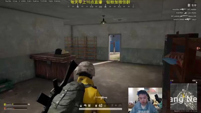 【2022-04-05 23点场】网友张顺飞：张顺飞：我就是峡谷之巅真折磨！