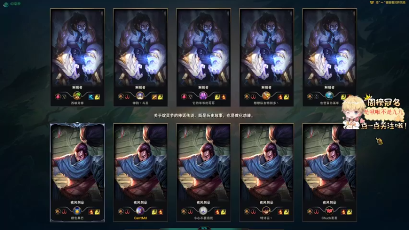 【2022-04-05 18点场】李谦愿：坚持不破防的第二天！ 8674137