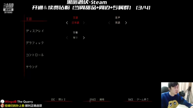 【2022-04-05 23点场】机长YG：【机长】恐怖刺激直播中！！