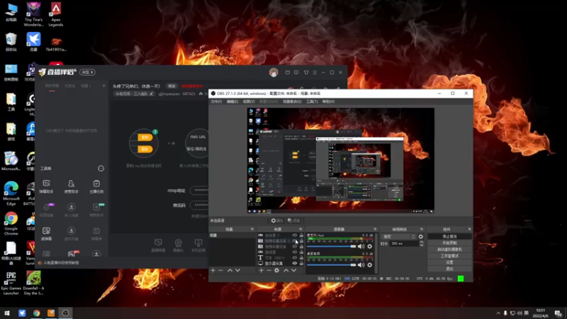 【2022-04-06 10点场】yjjimpaopao：我闪亮的登场！