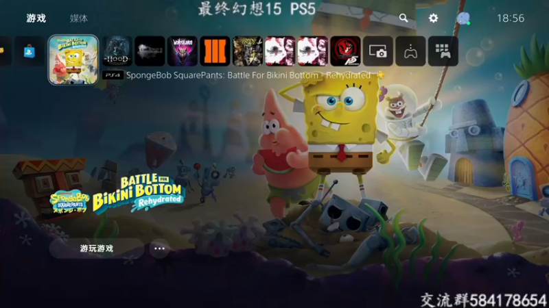 【2022-04-05 17点场】洋叔叔很水：【洋叔叔】最终幻想15