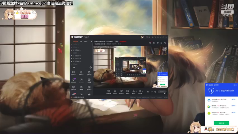【2022-03-30 10点场】妮可老师：[双倍]与智勋冷漠双排！