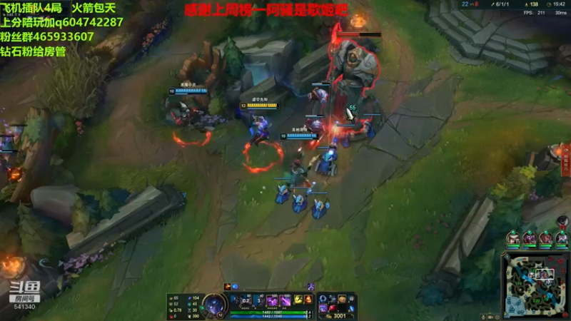 【2022-04-05 00点场】若雨蚂蚱：进来看跑酷流的蚂蚱