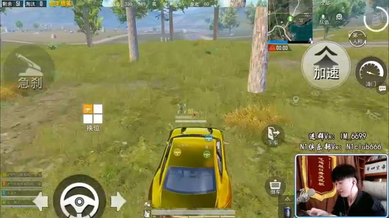 【2022-04-06 13点场】Dy合群：【欢乐带女总裁】国服狙神！