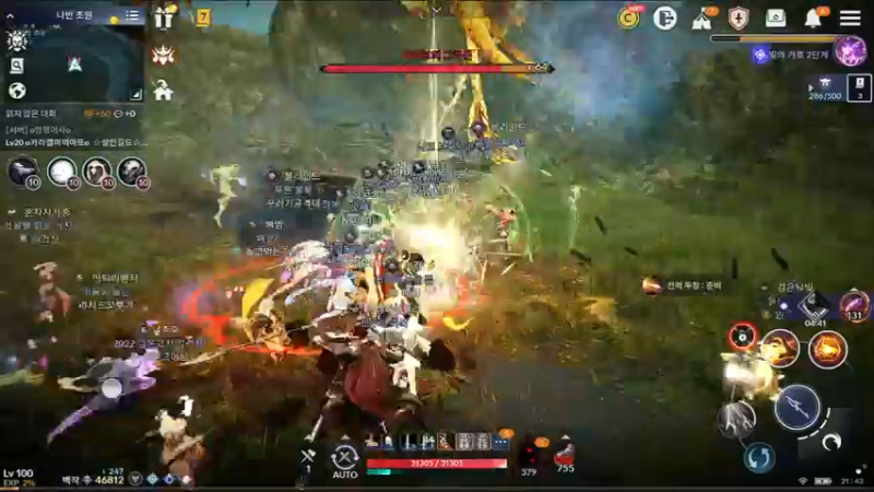 【2022-04-05 20点场】安堂丶：版本先驱 国服先遣多服齐肝