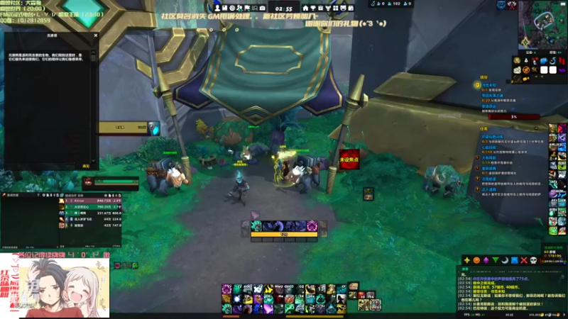 【2022-04-06 02点场】犬森SHANK：坐牢哈哈哈哈哈哈