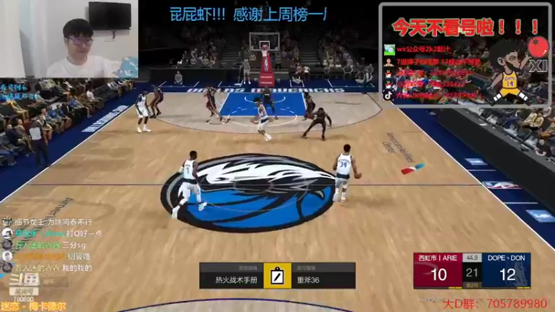【2022-04-05 23点场】2k张献计：S14经理场抗压了！