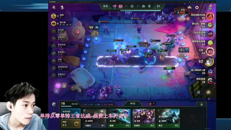 【2022-04-06 18点场】阿超cc丶：⭐阿超：免费上车 速来！