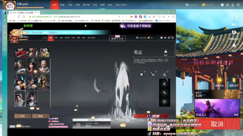 【2022-04-03 13点场】sysyu：sy：猛练 不摆烂