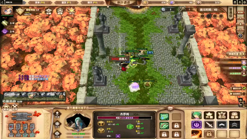 【2022-04-05 19点场】SAYA丶J：纯纯逆天哥的直播间