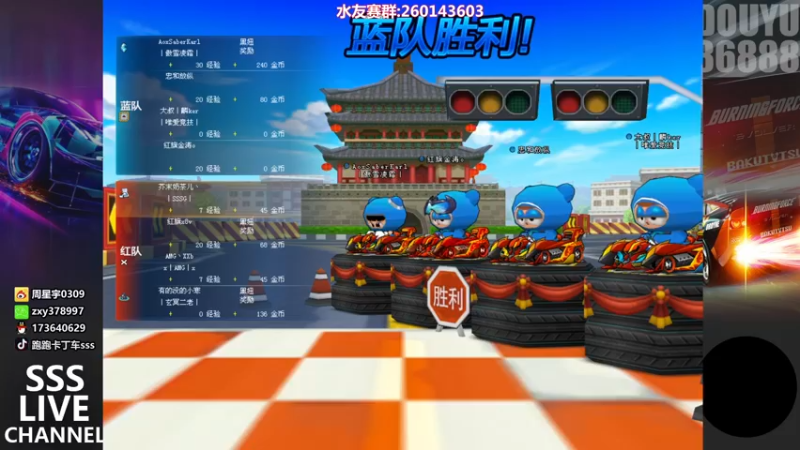 【2022-04-06 00点场】Popkartsss：SSS：晚上好