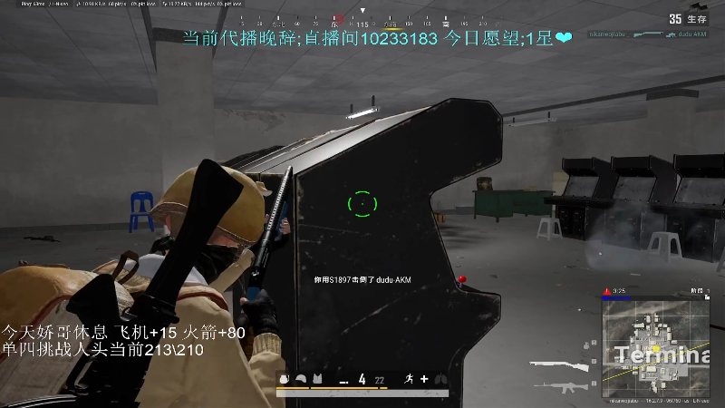 【热门游戏】轻语丶619的精彩时刻 20220406 02点场