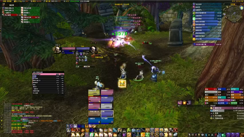 【2022-04-05 12点场】边缘小军：祈福 橙光 克打蛋飞！