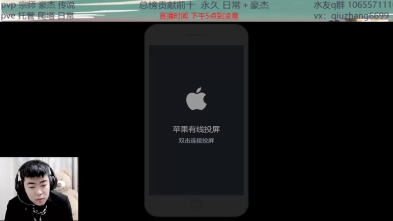 【2022-03-31 17点场】航海王阿龙：明天水友赛