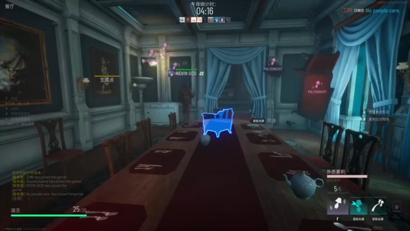 【2022-04-05 19点场】丶子魂魄兮为鬼雄：雄：午夜猎魂