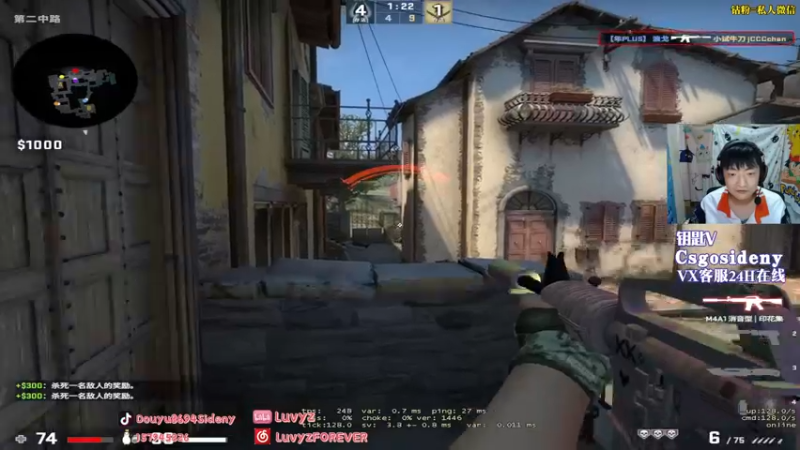 【2022-04-06 02点场】Sideny蛇：【8694】春风已经吹走了~