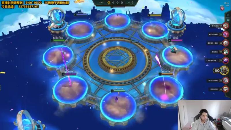 【2022-04-06 08点场】草莓：草莓：中午去云顶之巅耍耍