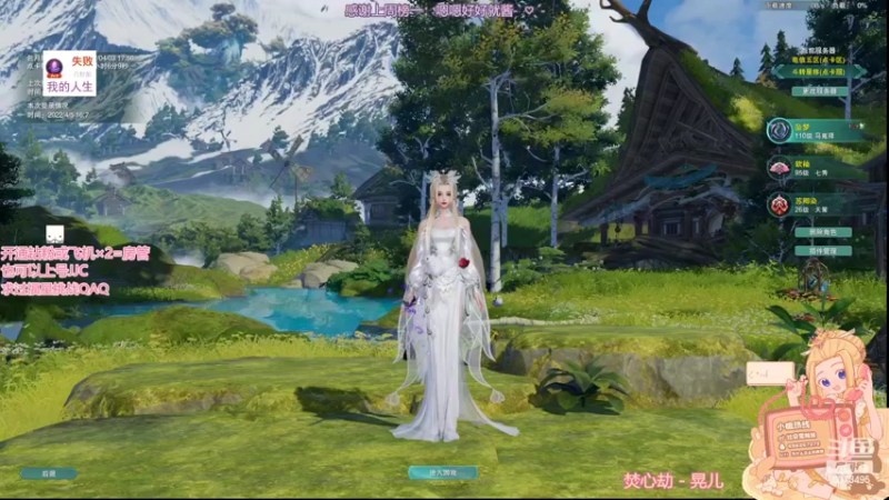 【2022-04-05 16点场】小小幽酱：【蛊幽幽】小幽热线正在通话中