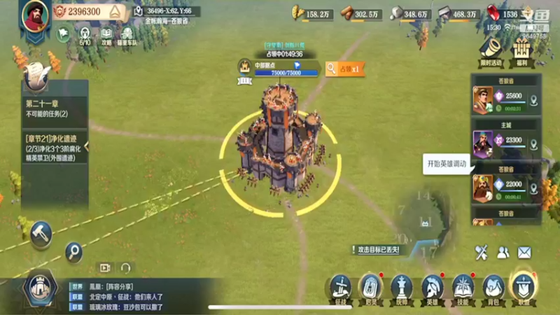 【2022-04-04 15点场】我愿带你看遍世间繁华：领礼包看直播了手慢无新年快乐