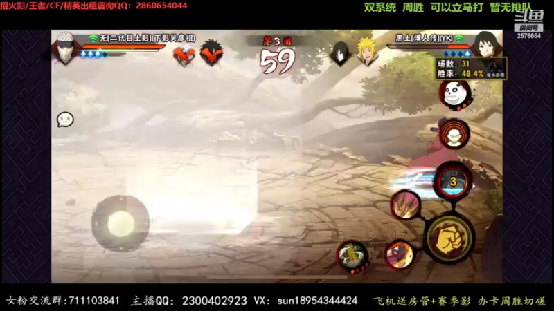 【2022-04-05 00点场】褪色帆布鞋：布鞋：无差别继续冲