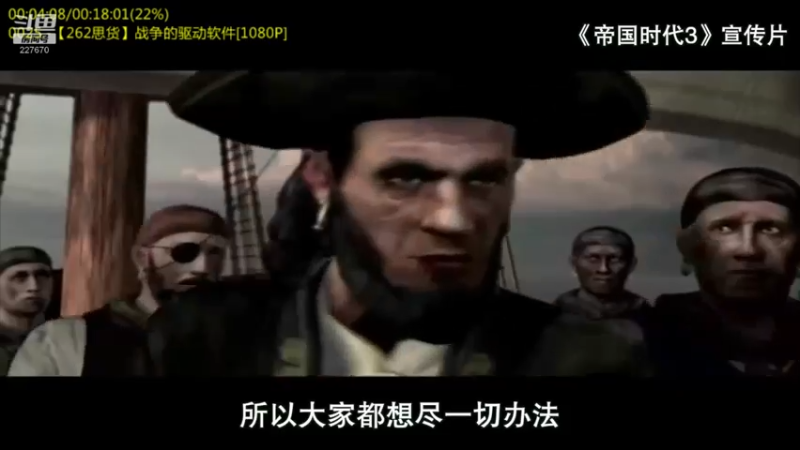 【2022-04-06 05点场】军武直播：熊师折戟！为啥大毛出战不利？