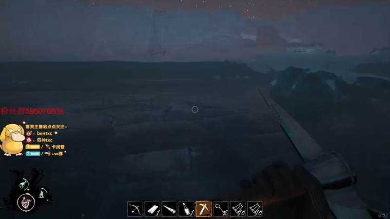 【2022-04-05 21点场】Ben4丶zz：峡谷打会王者局