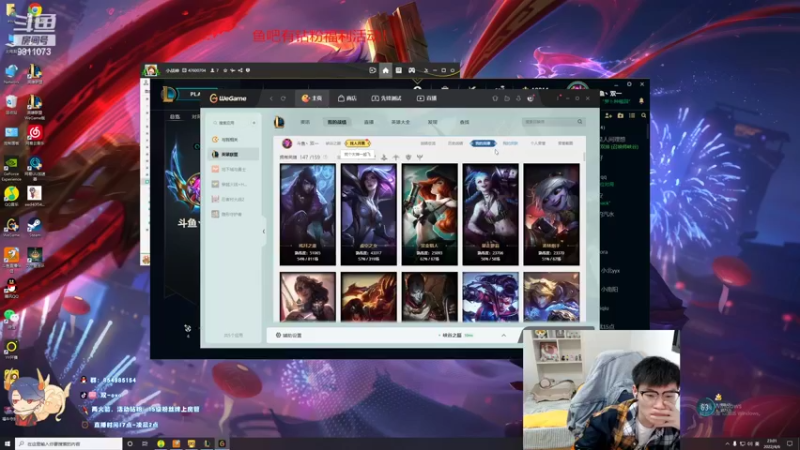 【2022-04-06 23点场】双一ovo：重生之小伙叽