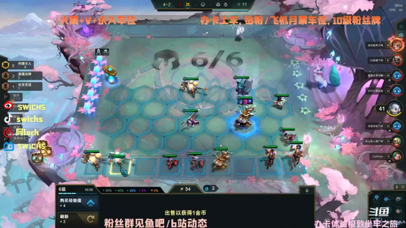 【2022-04-02 17点场】swichss：【游戏机】小假结束TT