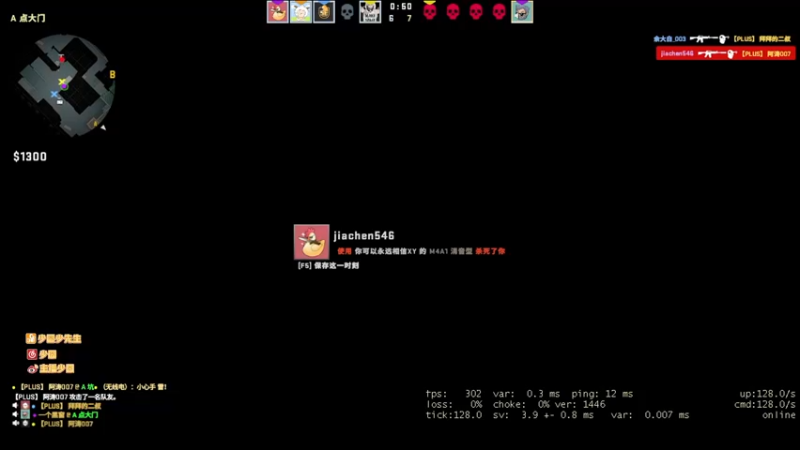 【2022-04-05 21点场】少囧丶：少囧：忙碌の一天！