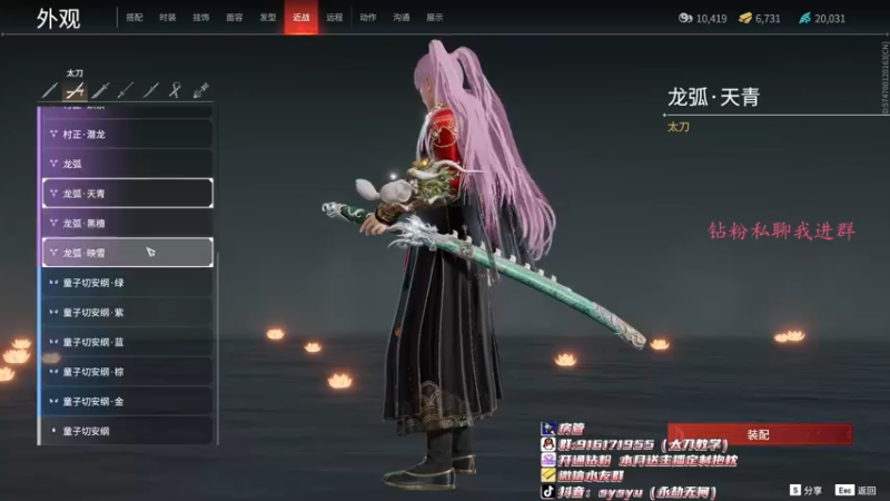 【2022-04-03 15点场】sysyu：sy：猛练 不摆烂