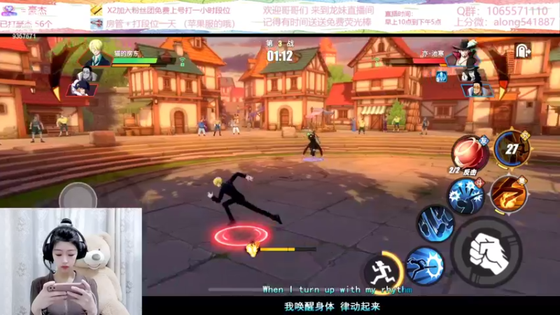 【2022-03-29 12点场】古灵精怪小龙妹：龙妹：来啦来啦