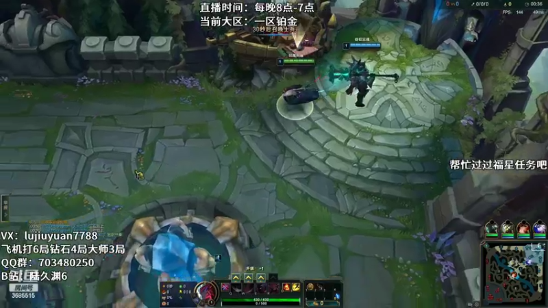 【2022-04-06 02点场】陆久渊：绝活永恩仍需加油
