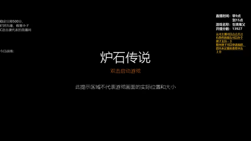 【2022-04-04 17点场】给给不吃亏：这两天干欢乐场，进去就是一个超级加倍