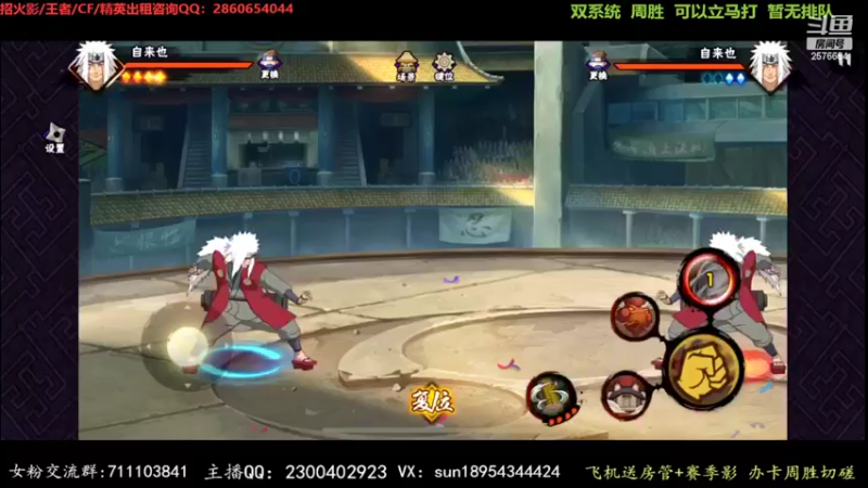 【2022-04-04 17点场】褪色帆布鞋：布鞋：无差别继续冲