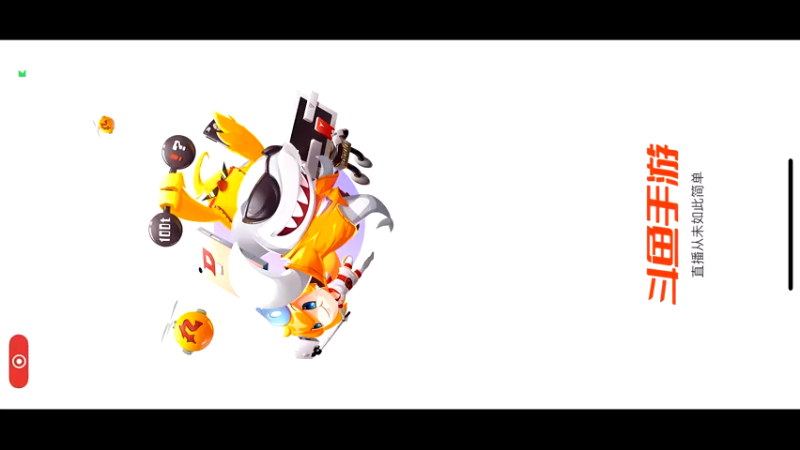 【2022-04-02 16点场】凌月电竞888：书包包琴弦喜综玦尘报名又忙线上买食健身*