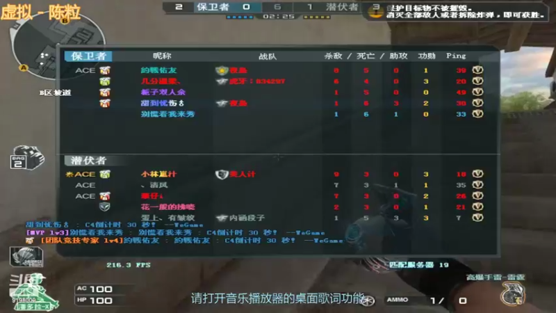 【2022-04-05 03点场】小无沫：关注首胜 人菜话少爱对枪 9198009