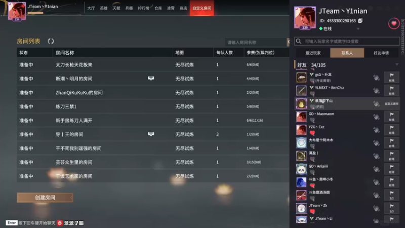 【2022-04-02 23点场】意念Oo：念念子:锦鲤杯加油 7426997