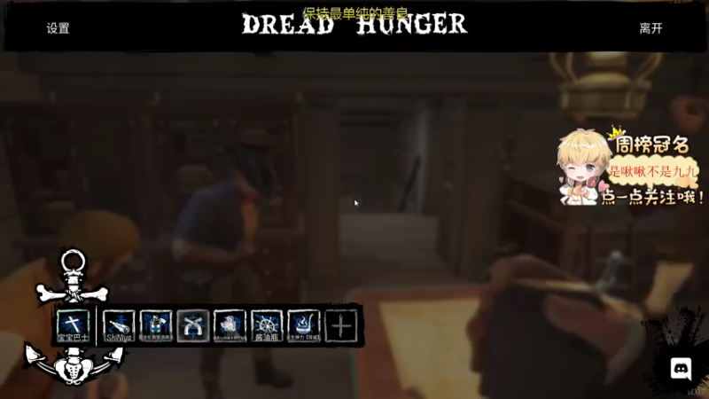 【2022-03-30 22点场】李谦愿：我是懒狗！8674137