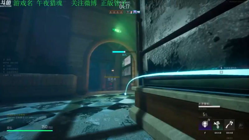 【2022-04-06 18点场】正版管子：【管子】午夜猎魂·另类搞笑高能主播