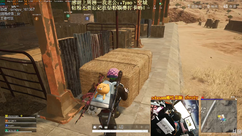 【热门游戏】轻语丶619的精彩时刻 20220406 22点场